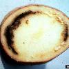 Tuber showing Ring Rot symptoms